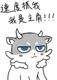 [崩铁同人] 翁法罗斯RPG