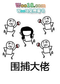 逃离破解游戏(NP)