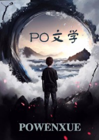 我想成为一只狗