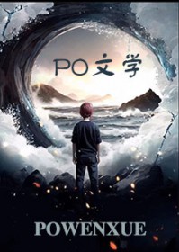 千古召唤系统，始皇帝重生