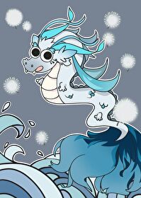 [原神同人] 仙人会揣上水龙的崽吗